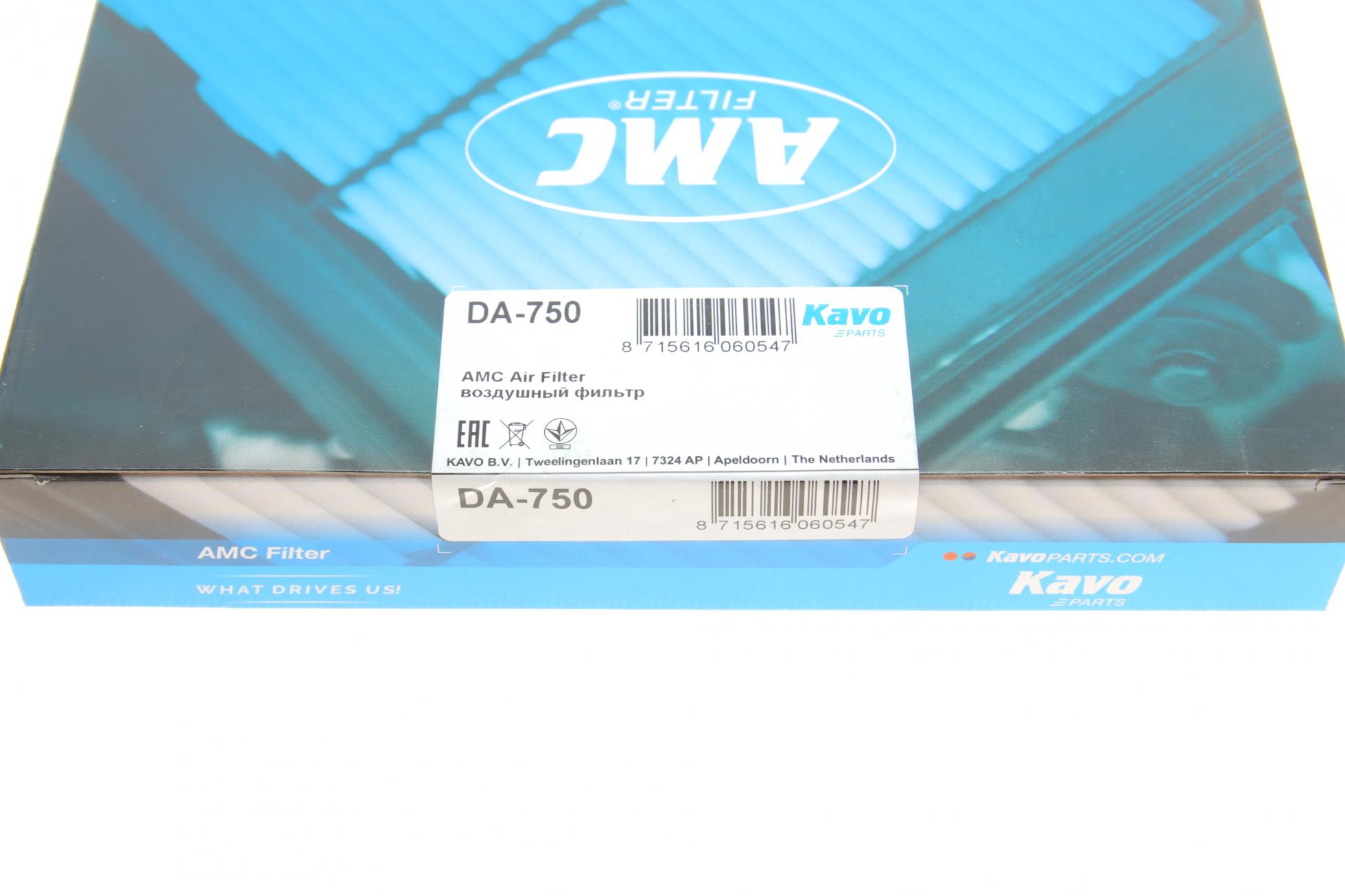 DA750 KAVO PARTS